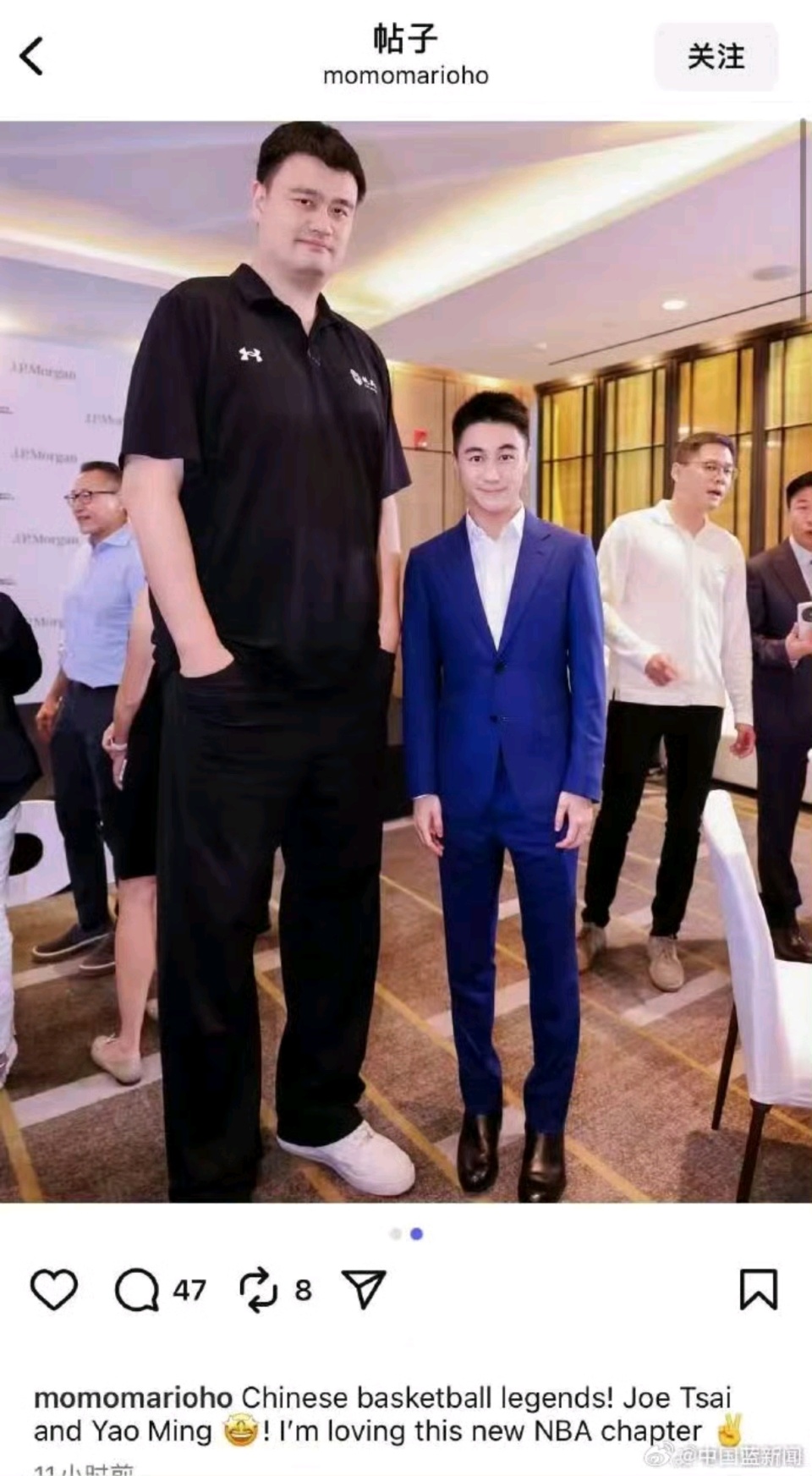 但被人亲自, 共同所有人
