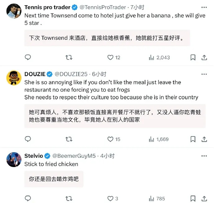 gtimg, 太疯狂了 gtimg, 太疯狂了