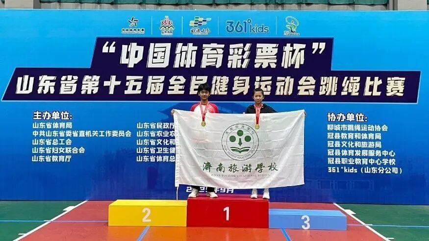 枚奖牌, s单摇 枚奖牌, s单摇