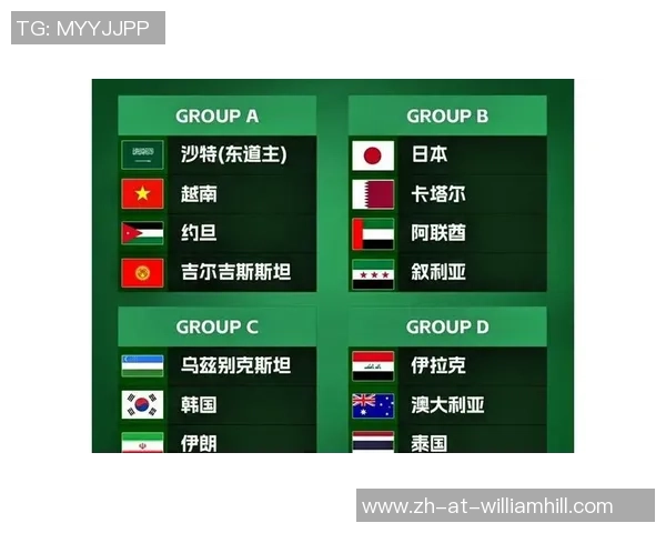 韩国U23对阵日本U23比赛时间及赛程安排详解